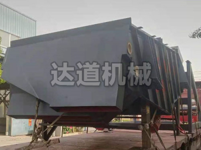 概率直線篩